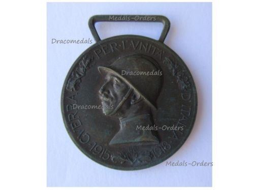 Italy WW1 Italian Unification Commemorative Medal for the War of 1915 1918 by Johnson