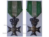 Italy WW1 Silver Military Cross with Crown for Long Service XXV for 40 Years for NCOs