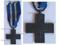 Italy WW1 Cross for War Merit Maker Marked R