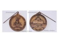Italy Medal of the XV Convention of the Italian National Association of Artillery Veterans, Rome Italian Capital Centenary 1870 1970