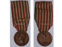 Italy WW1 Italian Unification Commemorative Medal for the War of 1915 1918 with 4 Bronze Stars for NCOs by SIM