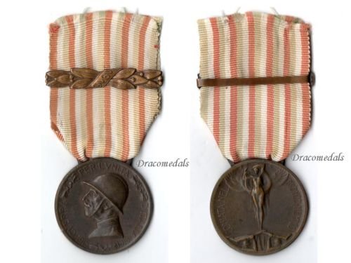 Italy WW1 Italian Unification Commemorative Medal for the War of 1915 1918 with clasp 1918 Unmarked 