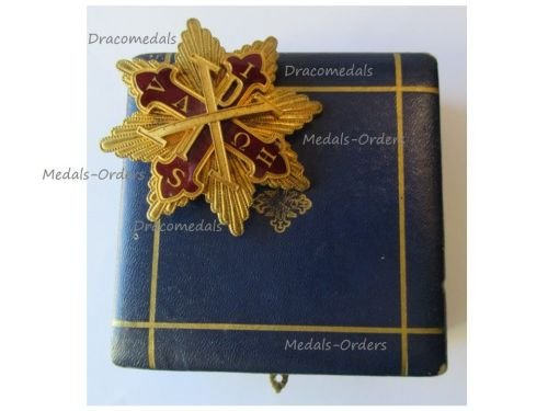 Italy Kingdom of the Two Sicilies Sacred Military Constantinian Order St George Grand Cross Brest Badge Boxed by Perez Naples
