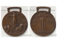 Italy WW1 Victory Medal by Johnson Official Type 2