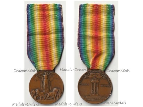 Italy WW1 Victory Medal Official Type 4 by Orsolini Without Maker