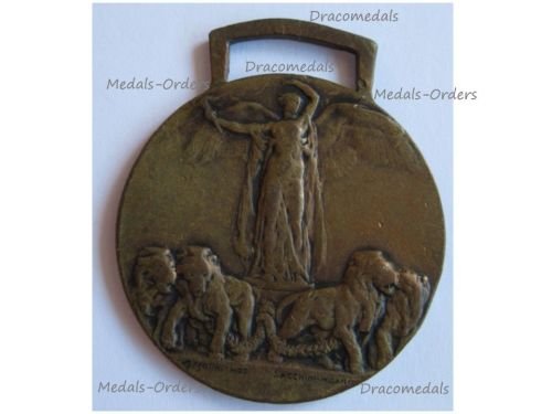 Italy WW1 Victory Medal by Sacchini Laslo Official Type 1