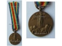 Italy WW1 Victory Medal MINI