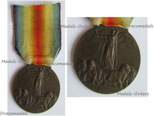 Italy WW1 Victory Medal by Sacchini Official Type 1
