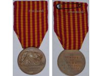 Italy WW1 Medal of the City of Rome to the Italian Soldiers 1918 by Appoloni & Royal Mint (Regia Zecca)