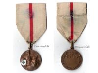 Italy WW1 Medal of the Green Cross of Genoa by Rota