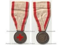 Italy WW1 Red Cross Nurse School Medal 1913 Named