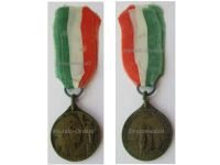 Italy WWI Medal of the Women of Italy for the Soldiers of the Army of the East (Armata d'Oriente) 1918 by Morbiducci & Nelli