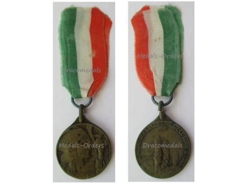 Italy WWI Medal of the Women of Italy for the Soldiers of the Army of the East (Armata d'Oriente) 1918 by Morbiducci & Nelli
