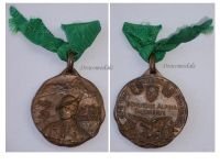 Italy WW2 Medal of the 1st Alpine Division Taurinense 1940 1943