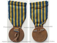 Italy WW2 Ethiopian Campaign Commemorative Medal of the 38th XXXVIII Colonial Battalion of Askaris 1935 1937
