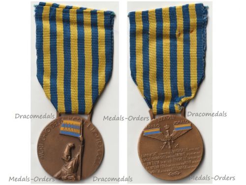 Italy WW2 Ethiopian Campaign Commemorative Medal of the 38th XXXVIII Colonial Battalion of Askaris 1935 1937
