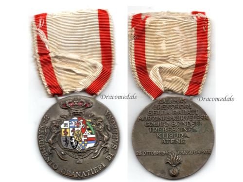 Italy WW2 Medal of the 3rd Regiment of  Sardinian Grenadiers for the Greco-Italian War 1940 1941 by Boeri