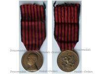 Italy WW2 Invasion of Albania Commemorative Medal 1939 Type B by Crippa & Johnson