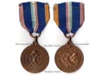 Italy WW2 9th Army Bronze MedaI for the Campaign against Greece and Yugoslavia 1940 1941 by Morbidduci