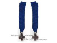 Italy WW2 Cross for War Valor Valore Di Guerra 1943 Type C MINI