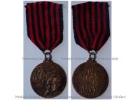 Italy WW2 Commemorative Medal of the 3rd Alpine Division Julia for the Invasion of Albania 1939