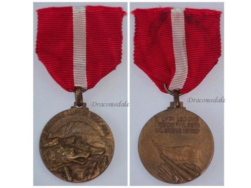 Italy WW2 MedaI of the 7th Infantry Division Lupi di Toscana for the Greco-Italian War 1940 1941 by Affer