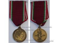 Italy WW2 Medal of Honor for Volunteer Patriots of Liberty 1943 1945 Unofficial Type by Mandelli