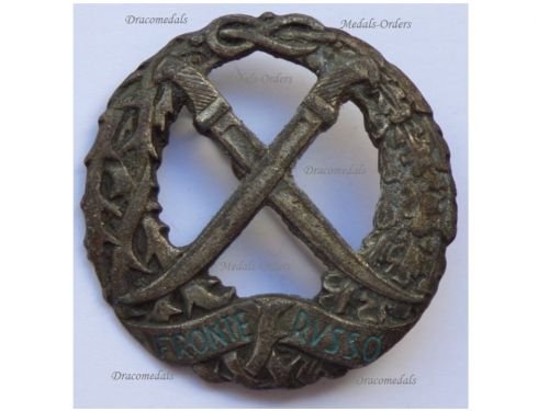 Italy WW2 Russian Front Badge of the CSIR (Italian Expeditionary Corps in Russia) 1943 by Lorioli
