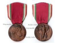 Italy WW2 Medal of Honor for the Volunteer Patriots of Liberty 1st Type by Morbiducci