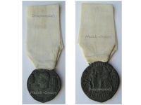 Italy WW2 Fascist Medal for the Protection of Motherhood and Childhood 1926