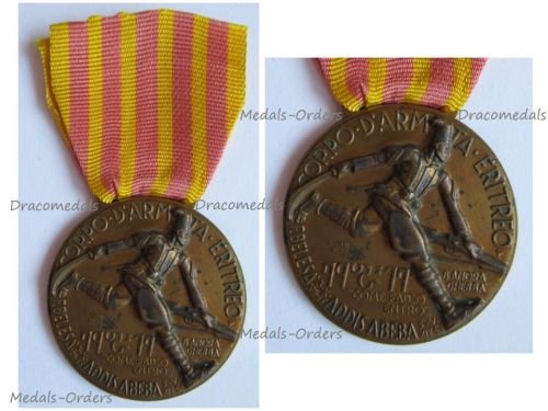 Italy WW2 Ethiopian Campaign Commemorative Medal for the Askaris Native Eritrean Army Corps 1935 1937 Bronze Class by Lorioli & Morbiducci