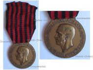 Italy WW2 Invasion of Albania Commemorative Medal 1939 Type A
