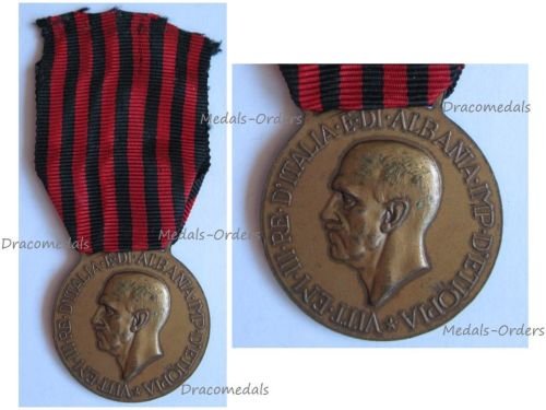 Italy WW2 Invasion of Albania Commemorative Medal 1939 Type A