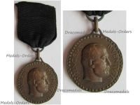 Italy WW2 MVSN Eritrea Battle for Grain Medal Blackshirts Militia 1927 by Lorioli & Castelli