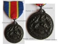 Italy WW2 Medal of the 94th Infantry Regiment for the March on Cattaro 1941 Mare Nostrum by Boeri