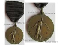 Italy WW2 MVSN Medal for the Air Defense Units (Anti-Aircraft Artillery) of the Blackshirts Militia by de Marchis