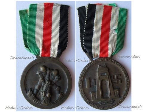 Germany Italy WW2 Afrika Korps Medal for the Joint Italo-German Operations in North Africa 1942 1943 by De Marchis & Lorioli