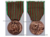 Italy WW2 Commemorative Medal 1940 1943 2nd Type