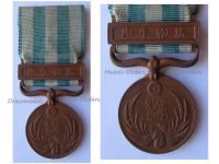 Japan Boxer Rebellion Medal 1900 1901 for the Expedition in China