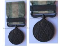 Japan Medal for the First Sino Japanese War Korean Campaign 1894 1895