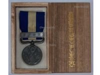 Japan WW1 Siberia Intervention Medal 1918 1922 Boxed