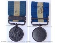 Japan WW1 Commemorative Medal for the Great War 1914 1918  (for the Campaigns of Tsing Tao & the Mediterranean Sea)