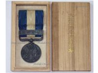 Japan WW1 Commemorative Medal for the Great War 1914 1918  (for the Campaigns of Tsing Tao & the Mediterranean Sea) Boxed