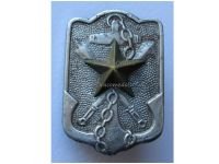 Japan WW1 WW2 Badge for the Veterans of the Japanese Imperial Army & Navy