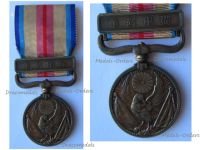 Japan WW2 China Incident Medal 1937 1945