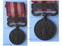 Japan WW2 Manchurian Incident Commemorative Medal 1931 1934 for the Army of Kwantung 