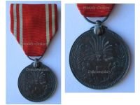 Japan WW2 Membership Medal of the Japanese Red Cross Society in Silver
