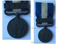 Japan WW1 Siberia Intervention Medal 1918 1922