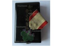 Japan WW1 Order of the Rising Sun 7th Class 1914 1918 Boxed