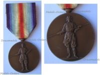 Japan WW1 Victory Medal 1914 1918